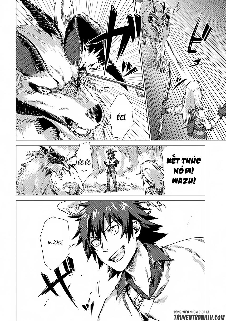 Sono Mono. Nochi Ni Chapter 4 - Trang 2