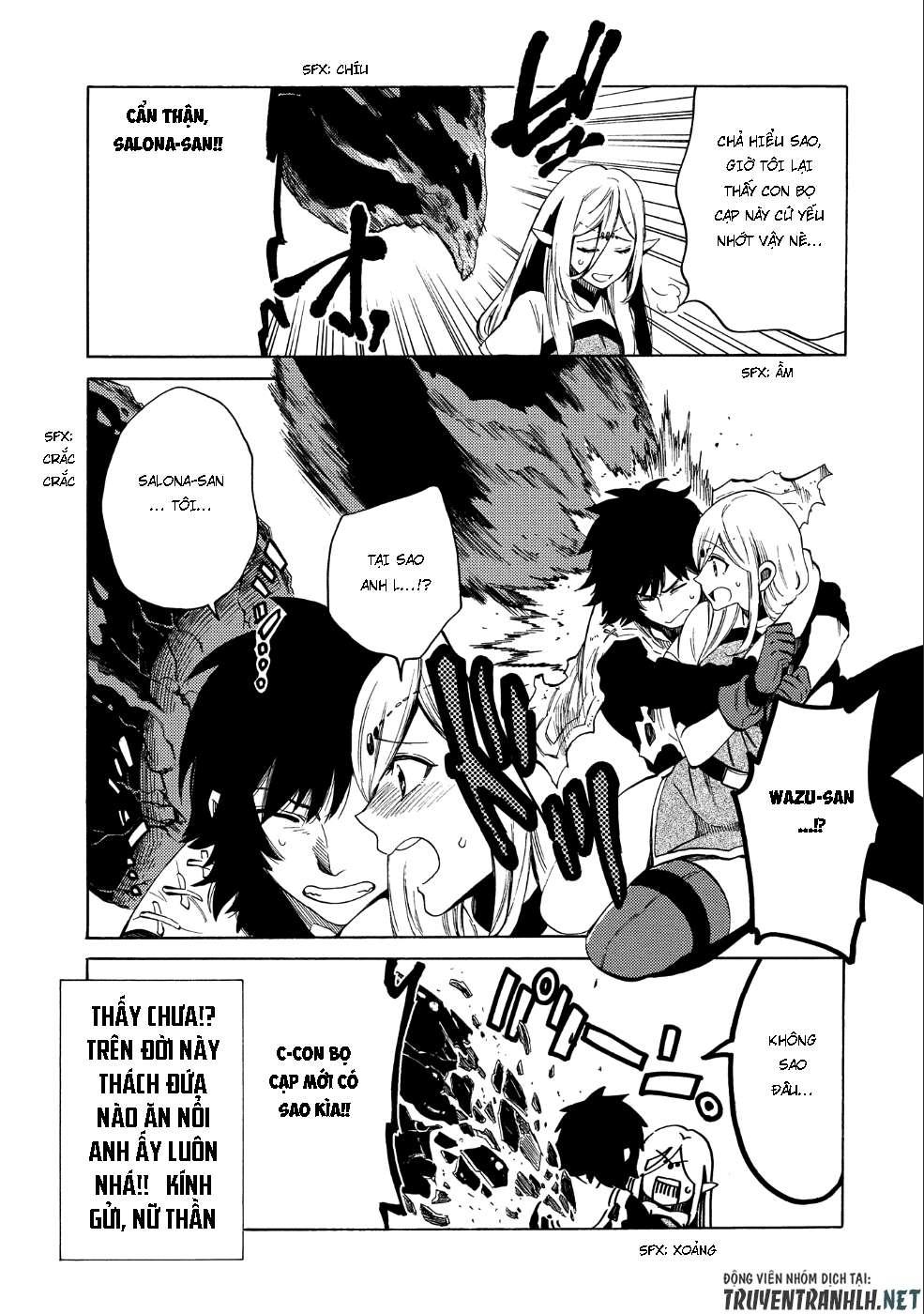 Sono Mono. Nochi Ni Chapter 5.5 - Trang 2