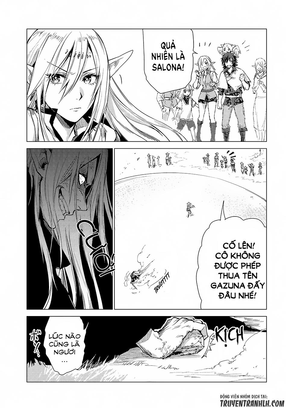 Sono Mono. Nochi Ni Chapter 5 - Trang 2