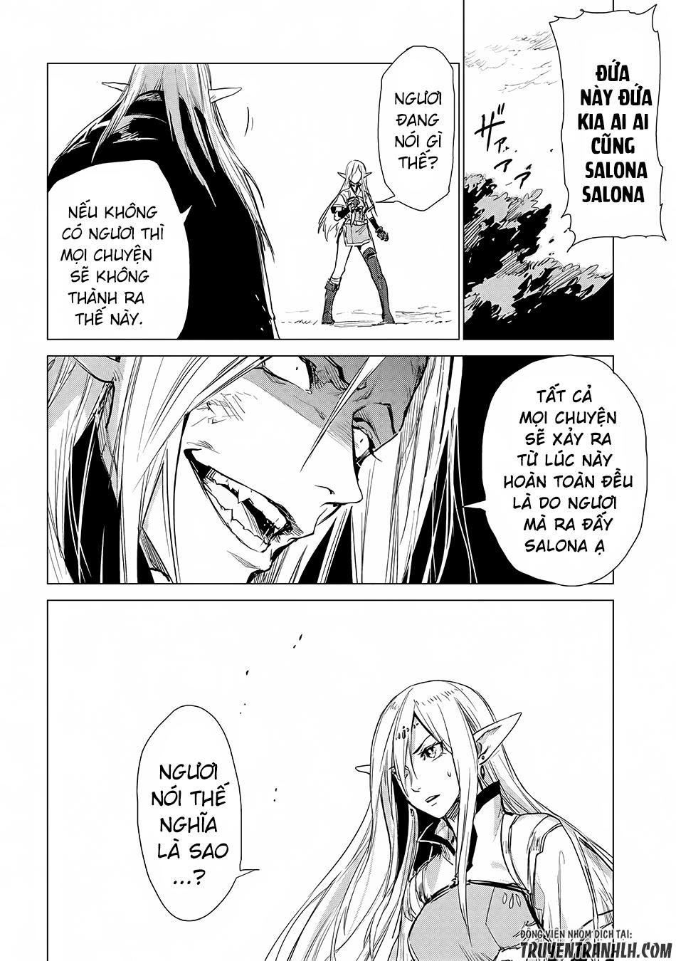 Sono Mono. Nochi Ni Chapter 5 - Trang 2