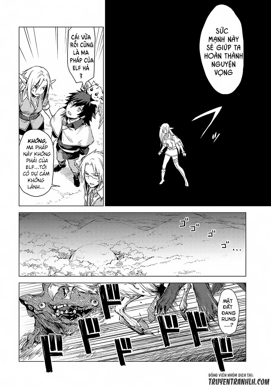 Sono Mono. Nochi Ni Chapter 5 - Trang 2