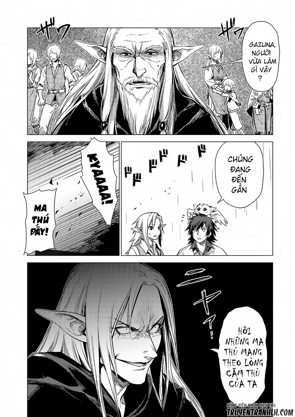 Sono Mono. Nochi Ni Chapter 5 - Trang 2