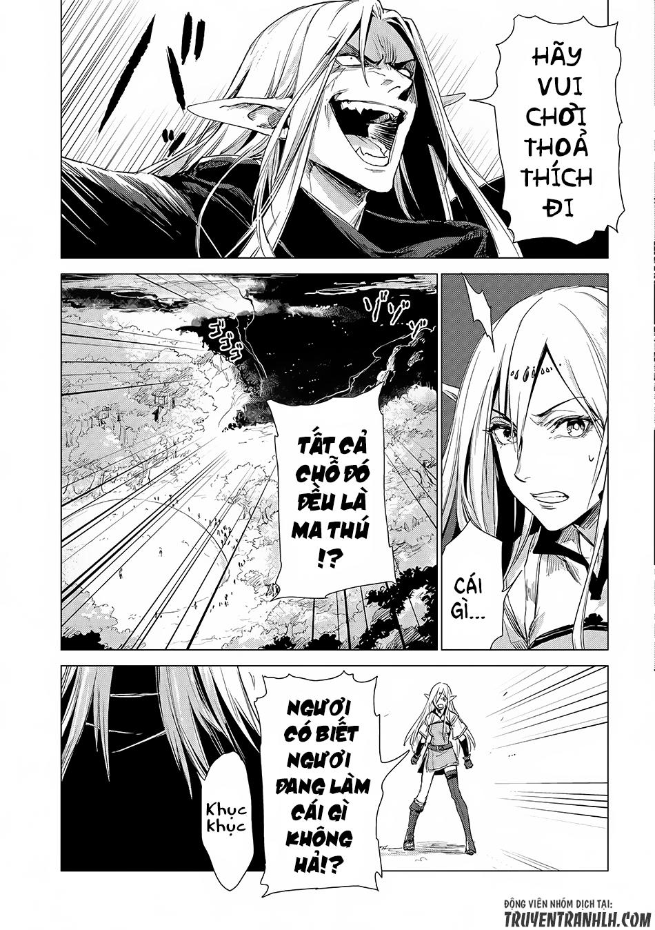 Sono Mono. Nochi Ni Chapter 5 - Trang 2