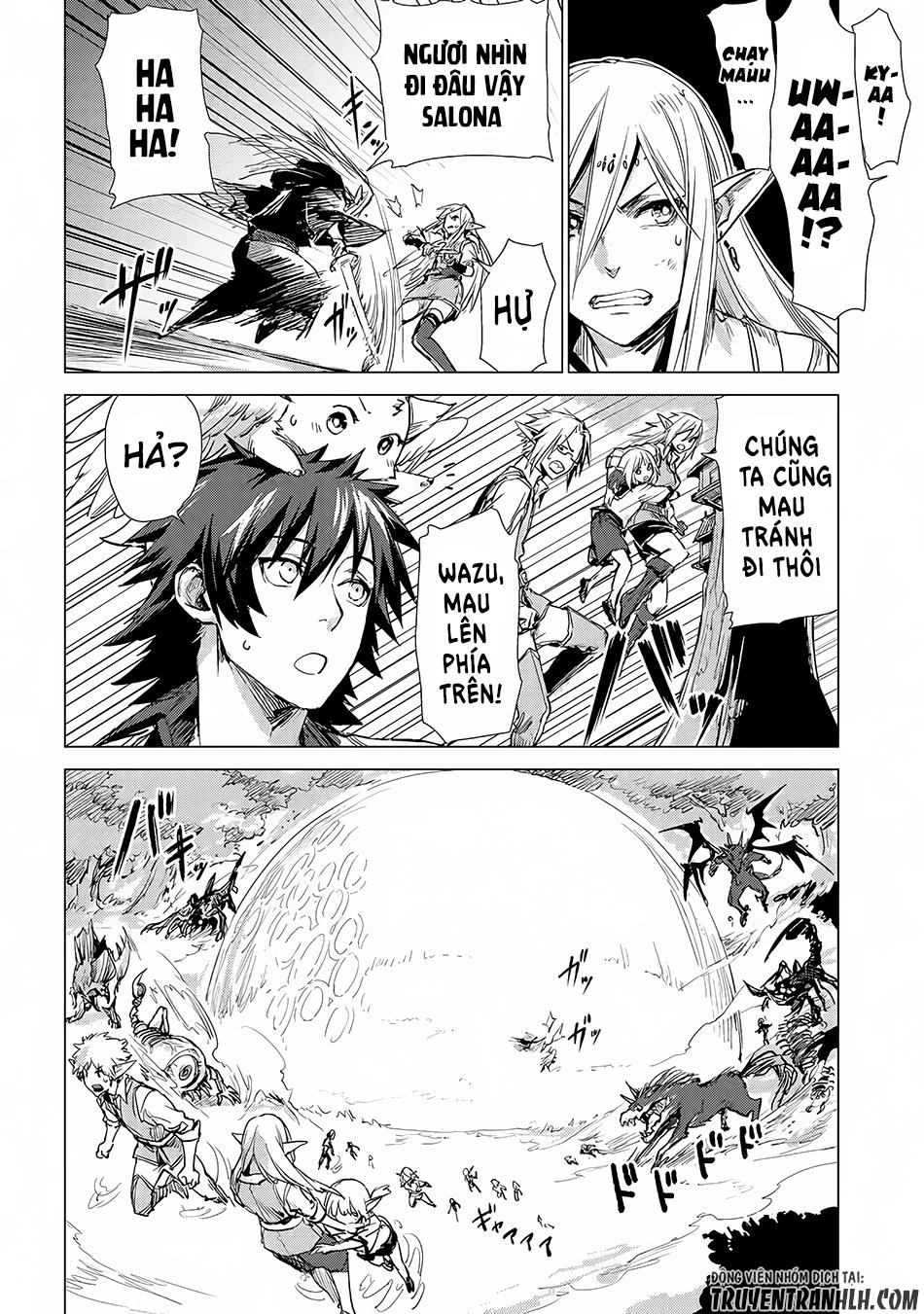 Sono Mono. Nochi Ni Chapter 5 - Trang 2