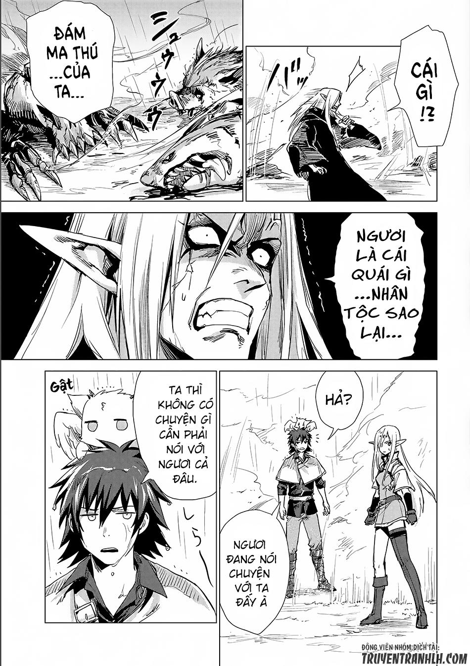 Sono Mono. Nochi Ni Chapter 5 - Trang 2