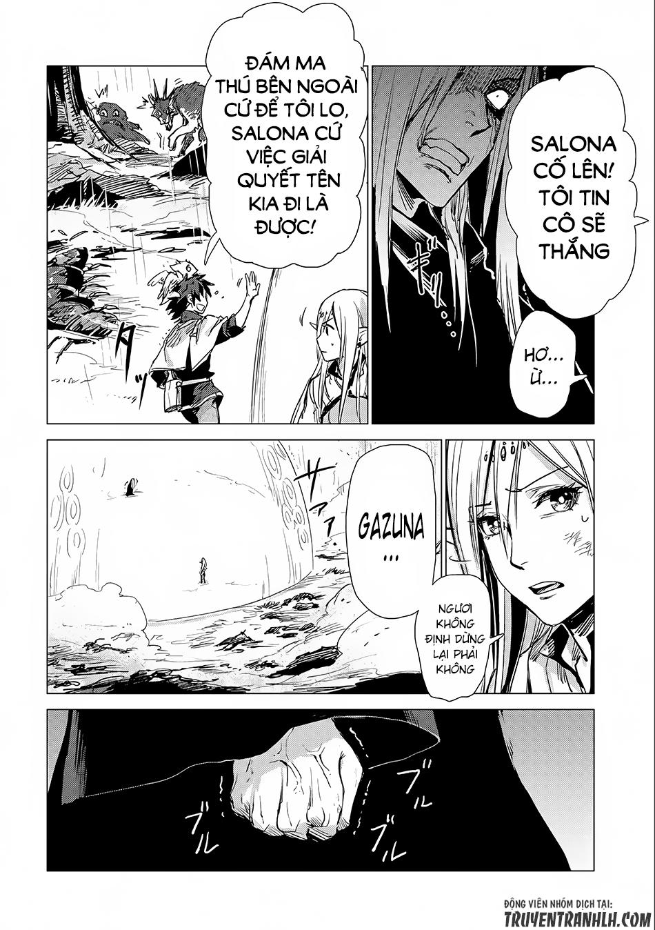 Sono Mono. Nochi Ni Chapter 5 - Trang 2