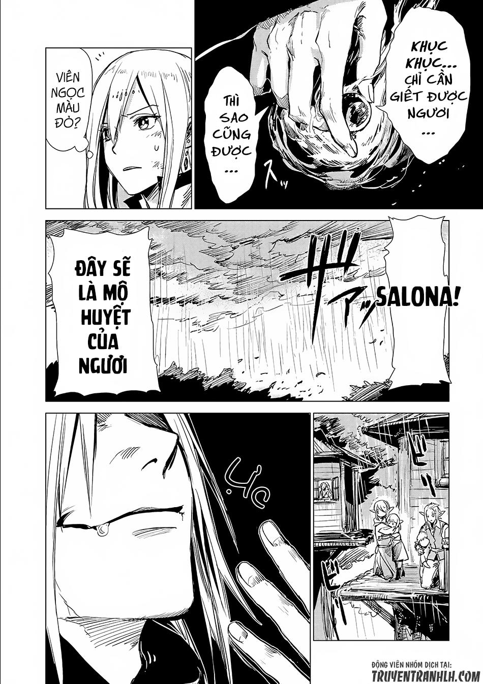 Sono Mono. Nochi Ni Chapter 5 - Trang 2