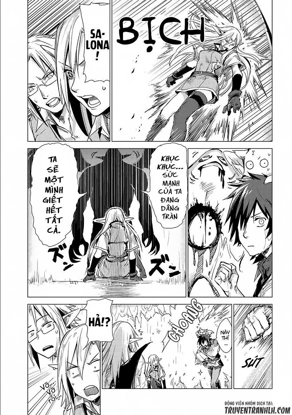 Sono Mono. Nochi Ni Chapter 5 - Trang 2