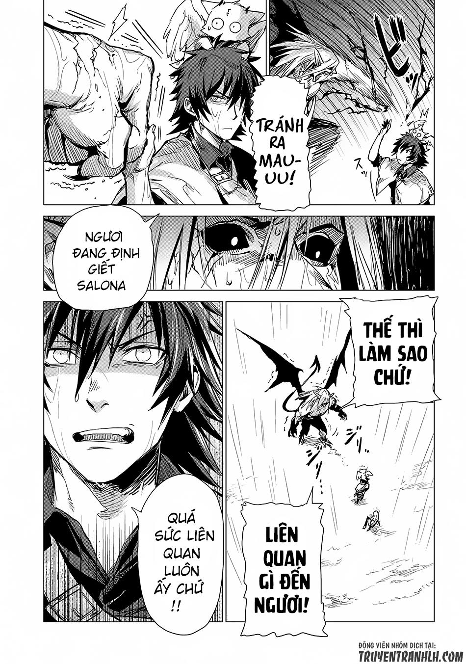 Sono Mono. Nochi Ni Chapter 5 - Trang 2
