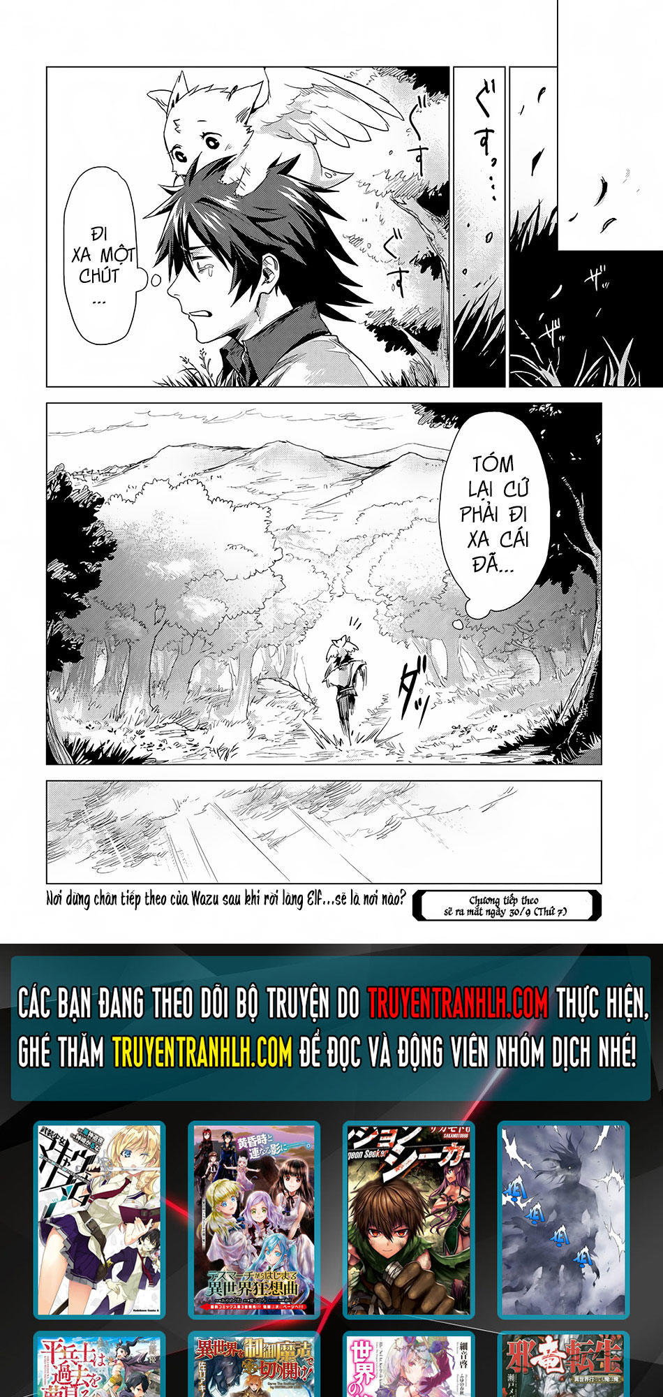 Sono Mono. Nochi Ni Chapter 5 - Trang 2