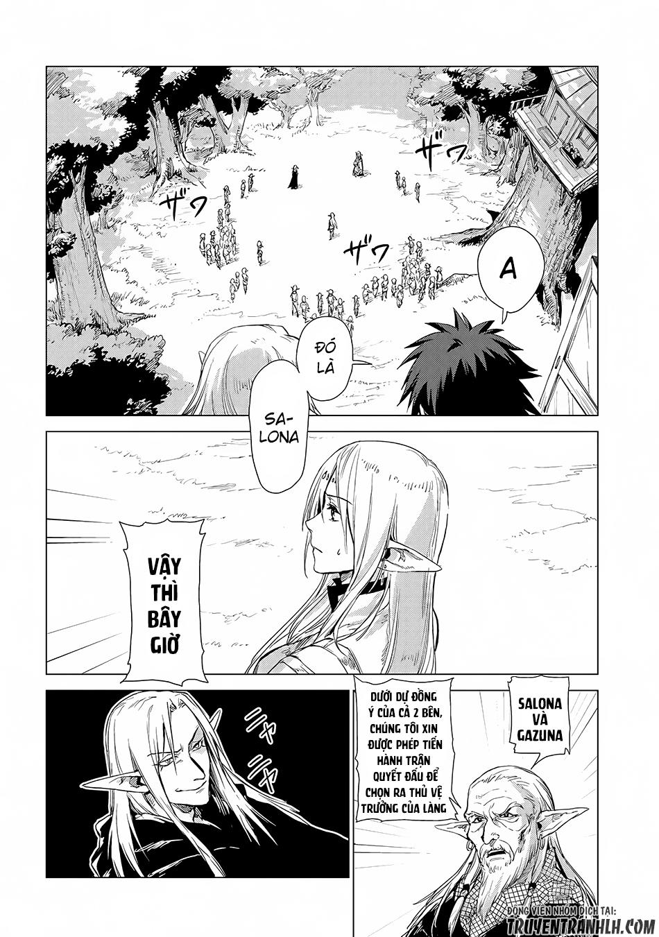 Sono Mono. Nochi Ni Chapter 5 - Trang 2