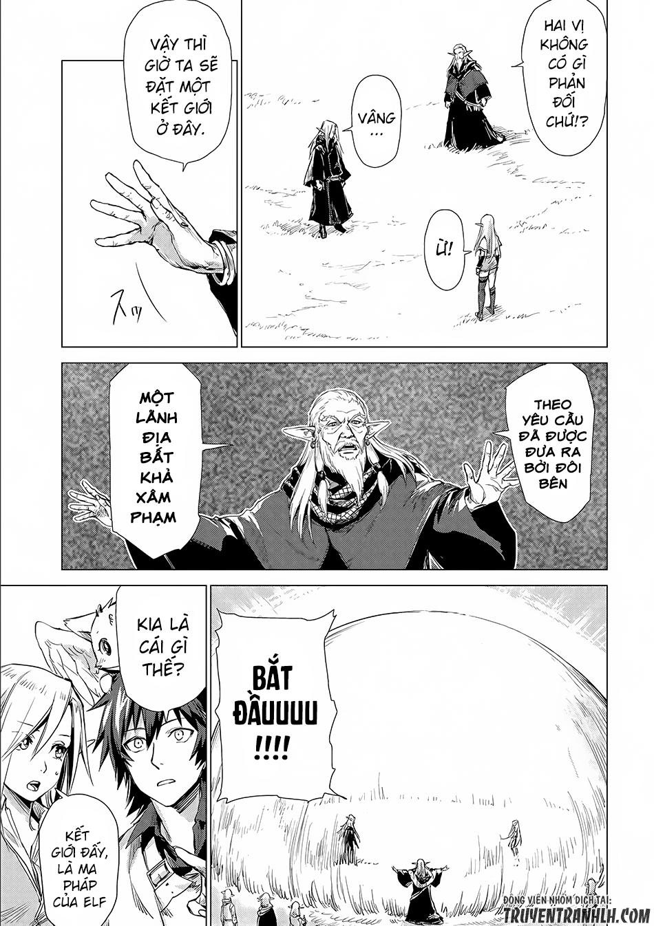 Sono Mono. Nochi Ni Chapter 5 - Trang 2