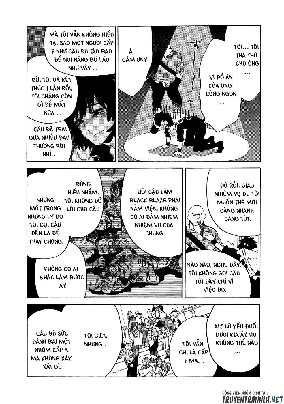 Sono Mono. Nochi Ni Chapter 6 - Trang 2