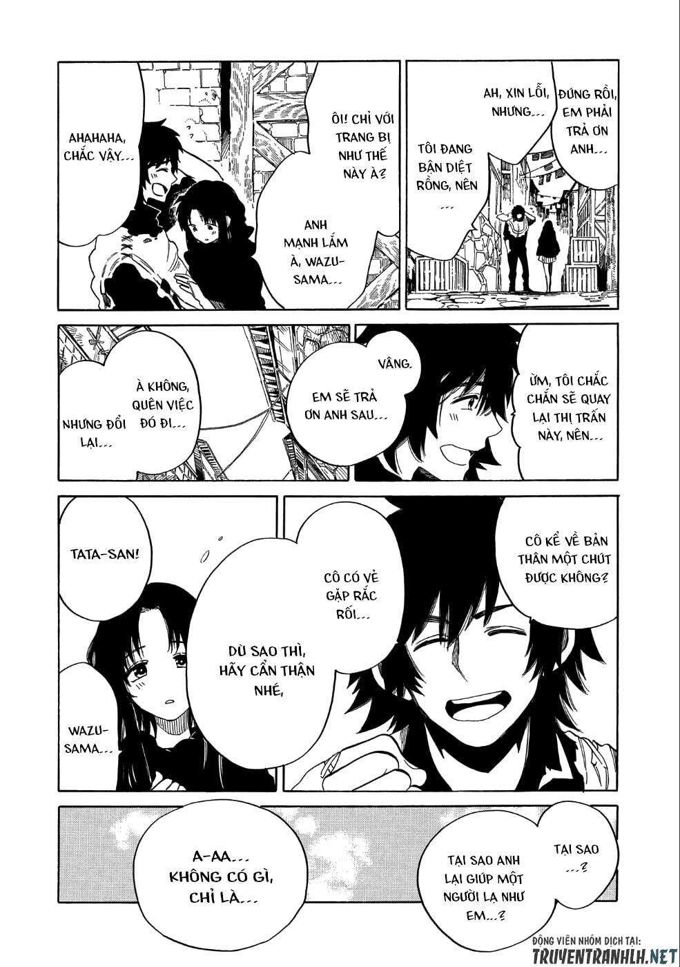 Sono Mono. Nochi Ni Chapter 6 - Trang 2