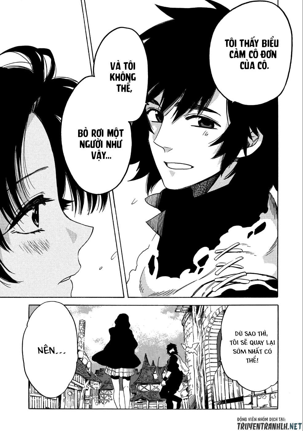 Sono Mono. Nochi Ni Chapter 6 - Trang 2