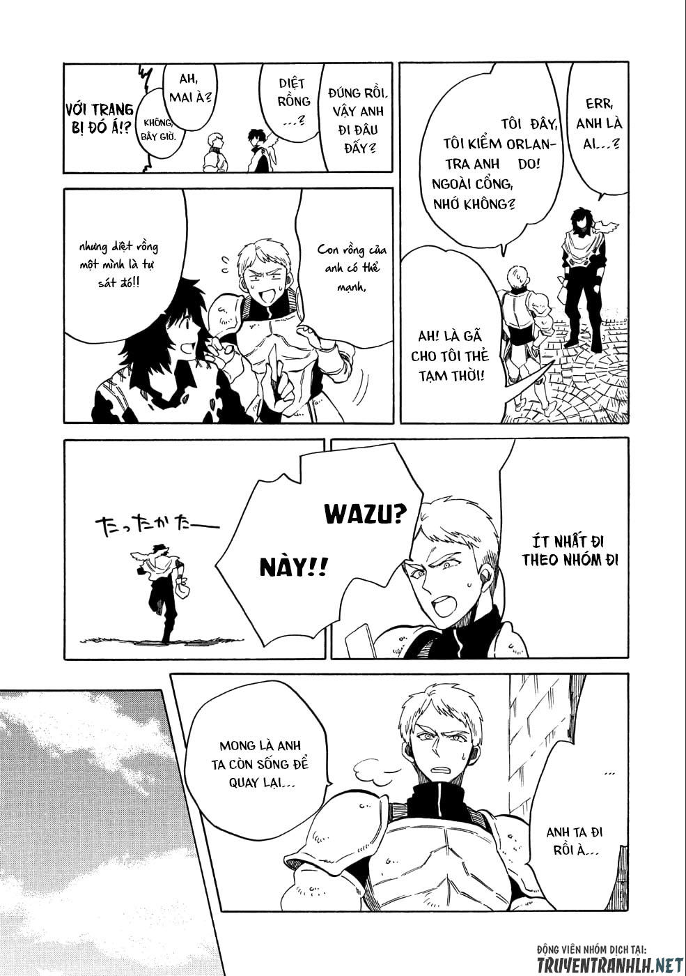 Sono Mono. Nochi Ni Chapter 6 - Trang 2