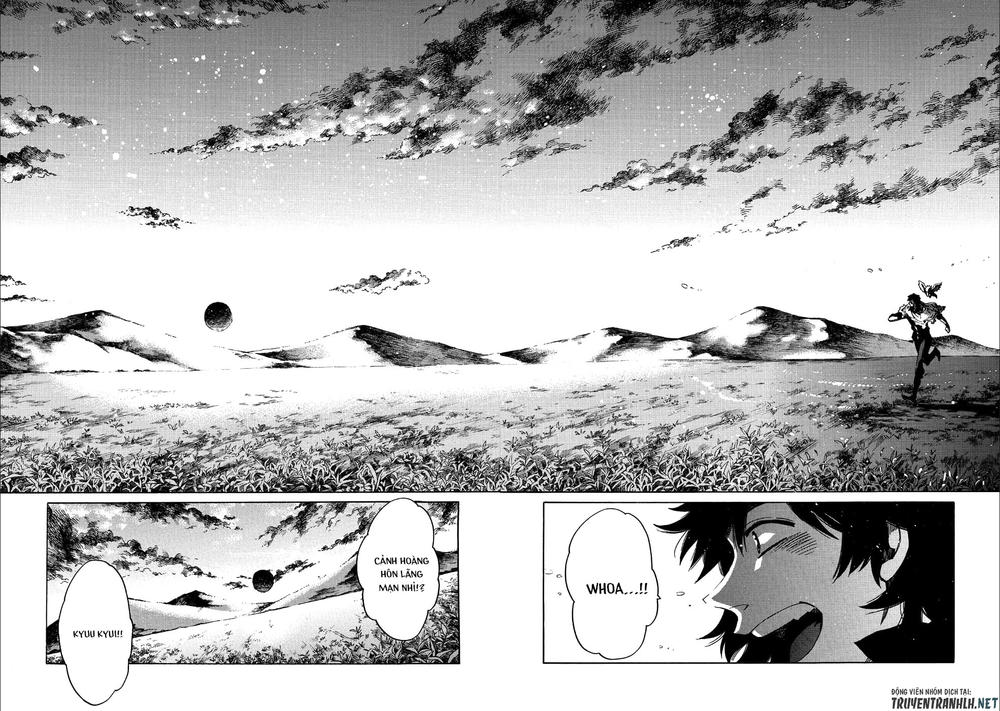 Sono Mono. Nochi Ni Chapter 6 - Trang 2