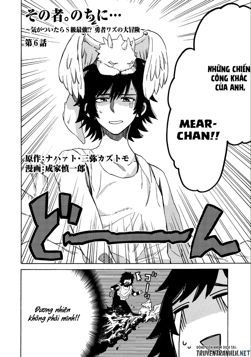 Sono Mono. Nochi Ni Chapter 6 - Trang 2