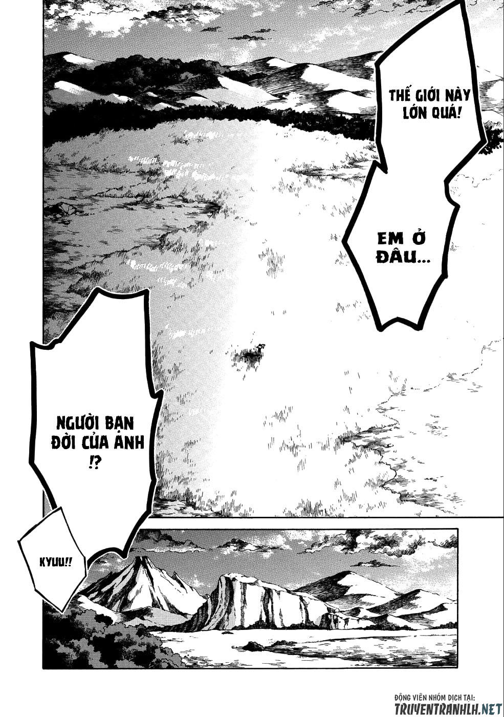Sono Mono. Nochi Ni Chapter 6 - Trang 2