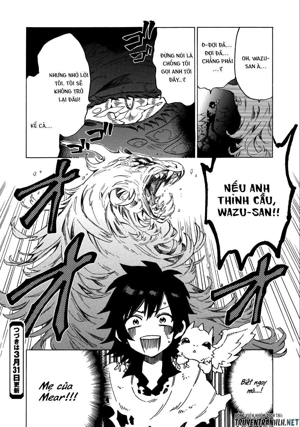 Sono Mono. Nochi Ni Chapter 6 - Trang 2