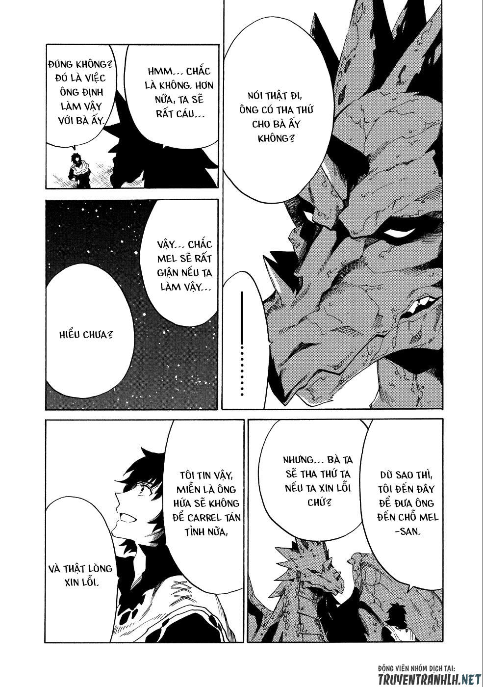 Sono Mono. Nochi Ni Chapter 7 - Trang 2