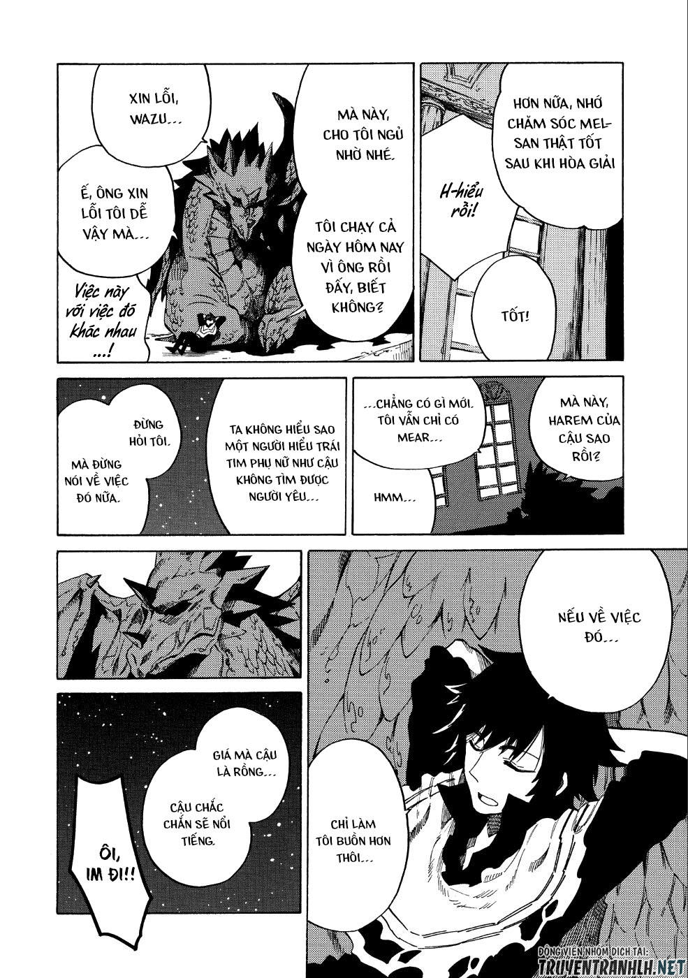 Sono Mono. Nochi Ni Chapter 7 - Trang 2