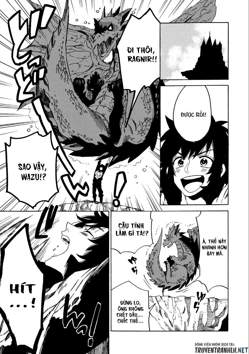 Sono Mono. Nochi Ni Chapter 7 - Trang 2