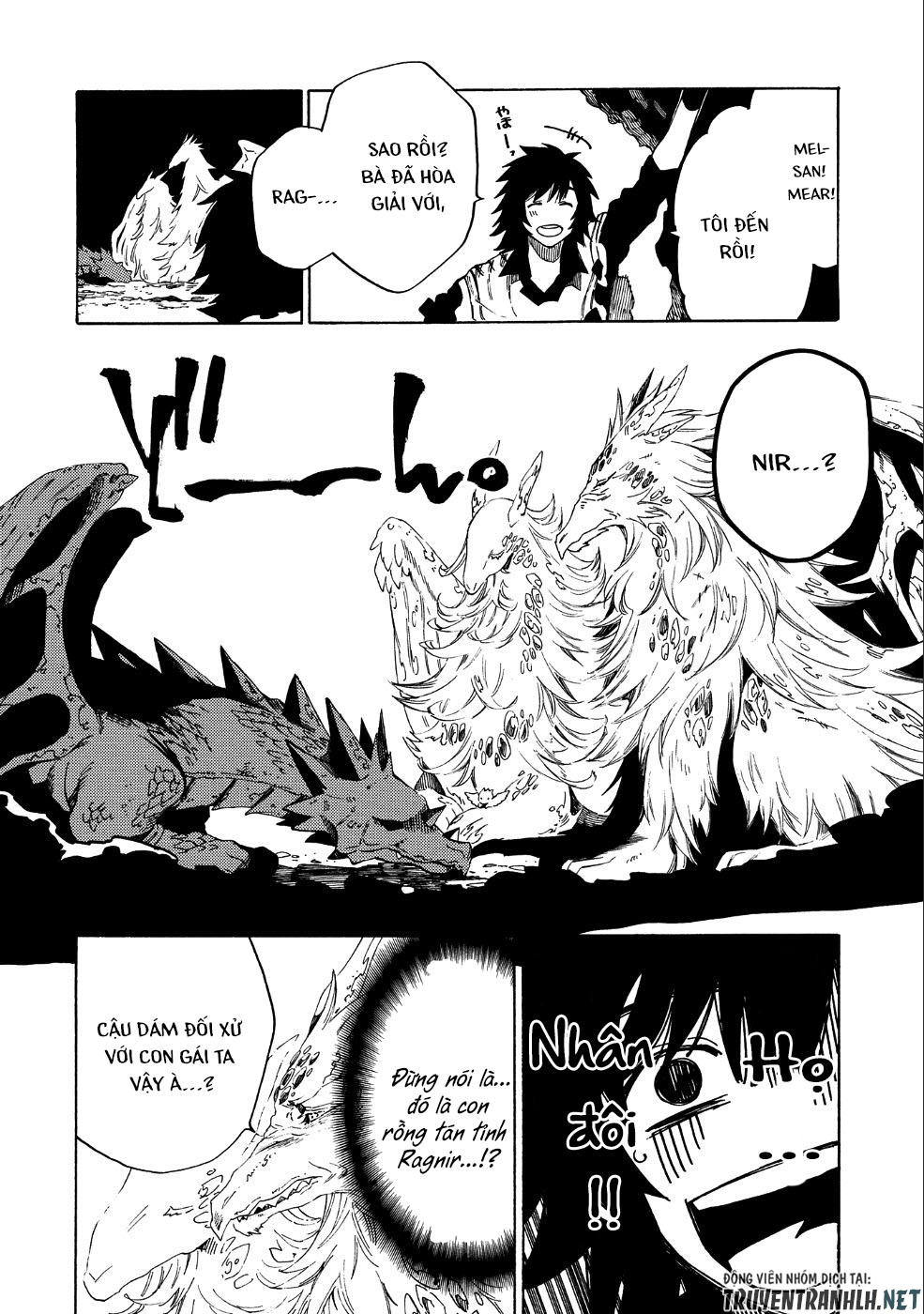 Sono Mono. Nochi Ni Chapter 7 - Trang 2