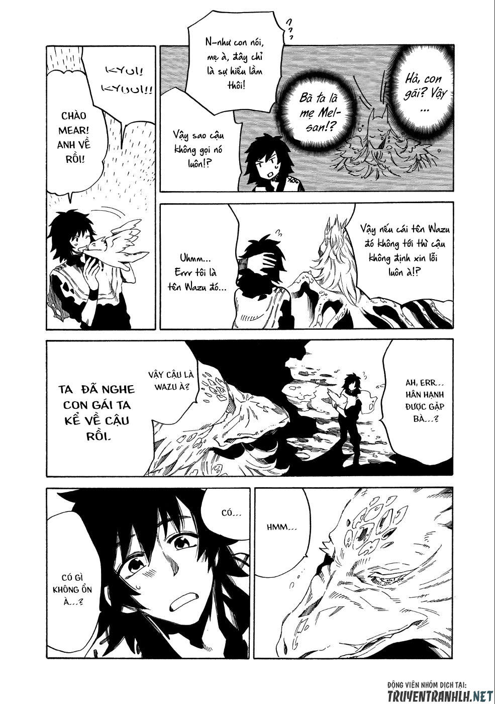 Sono Mono. Nochi Ni Chapter 7 - Trang 2