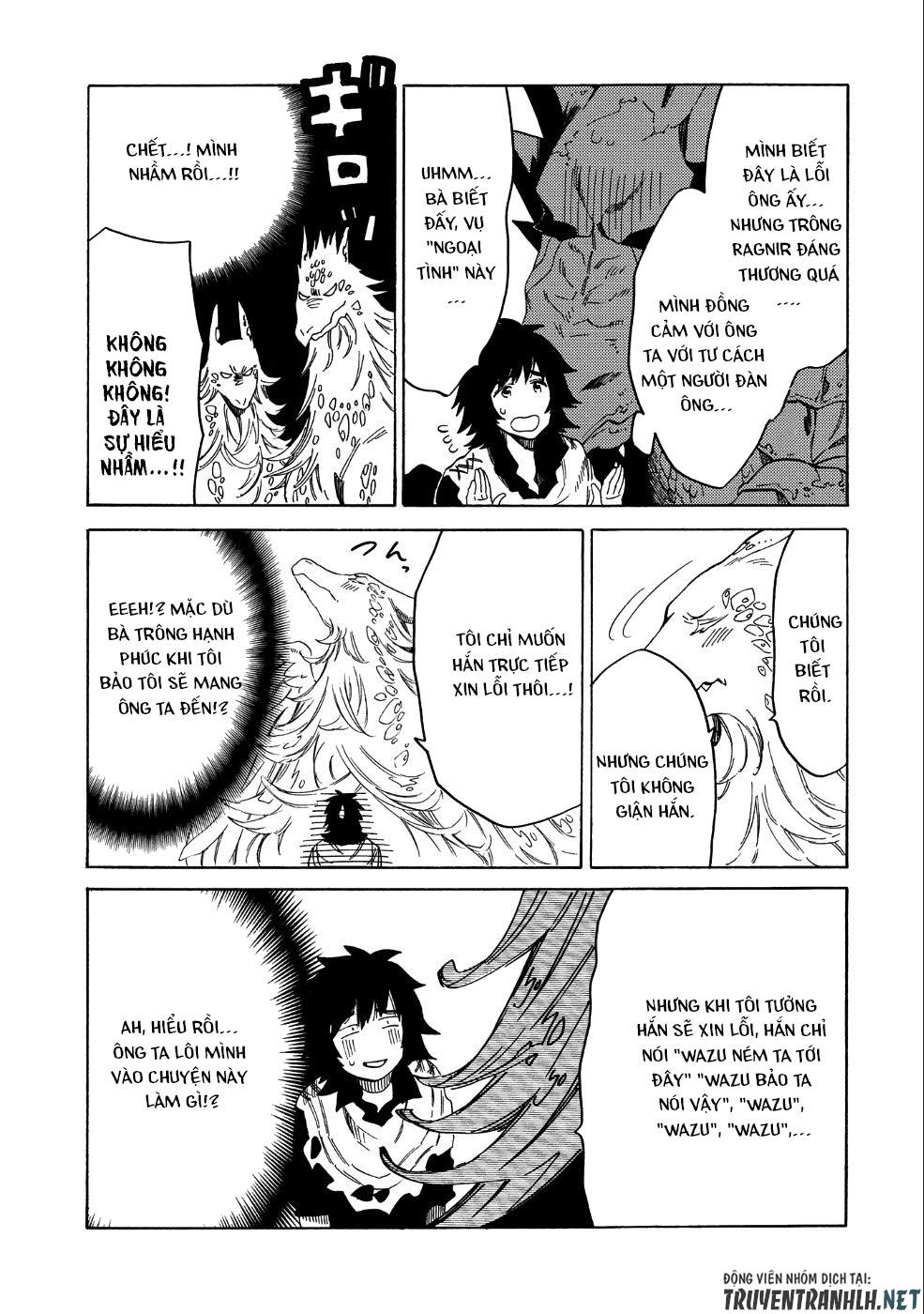 Sono Mono. Nochi Ni Chapter 7 - Trang 2