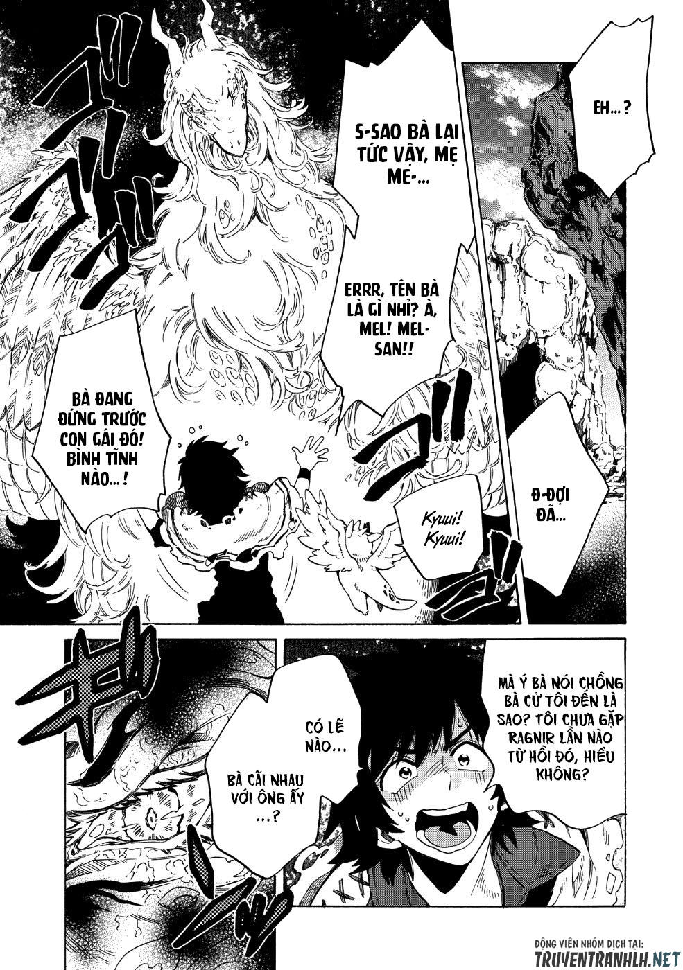 Sono Mono. Nochi Ni Chapter 7 - Trang 2