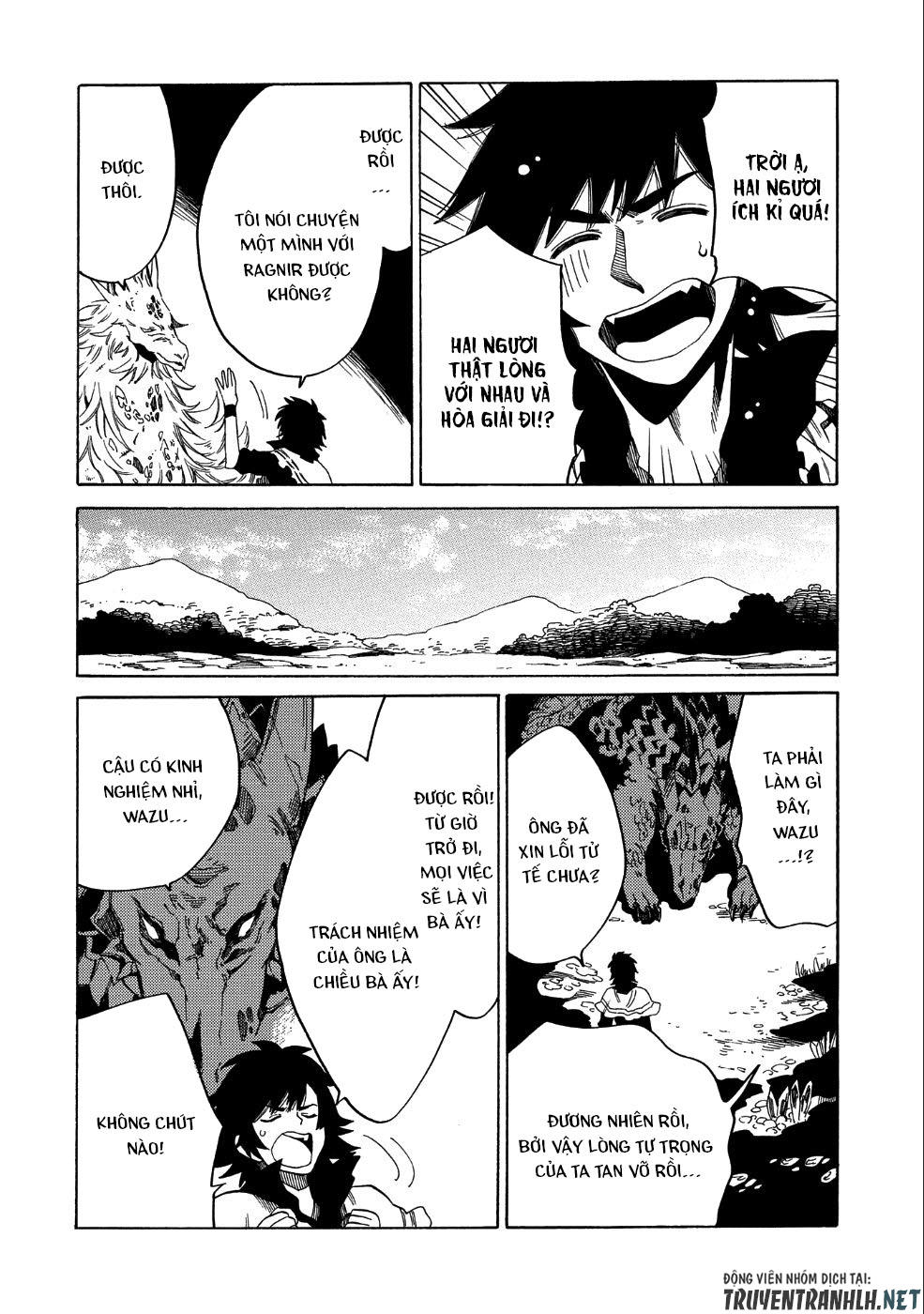 Sono Mono. Nochi Ni Chapter 7 - Trang 2
