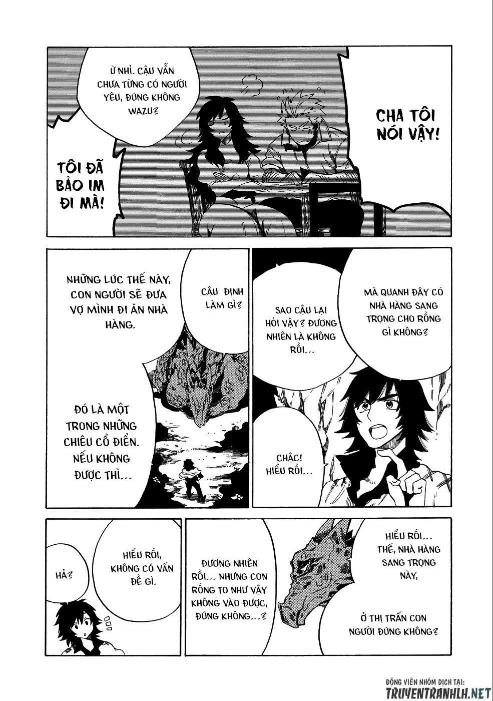 Sono Mono. Nochi Ni Chapter 7 - Trang 2