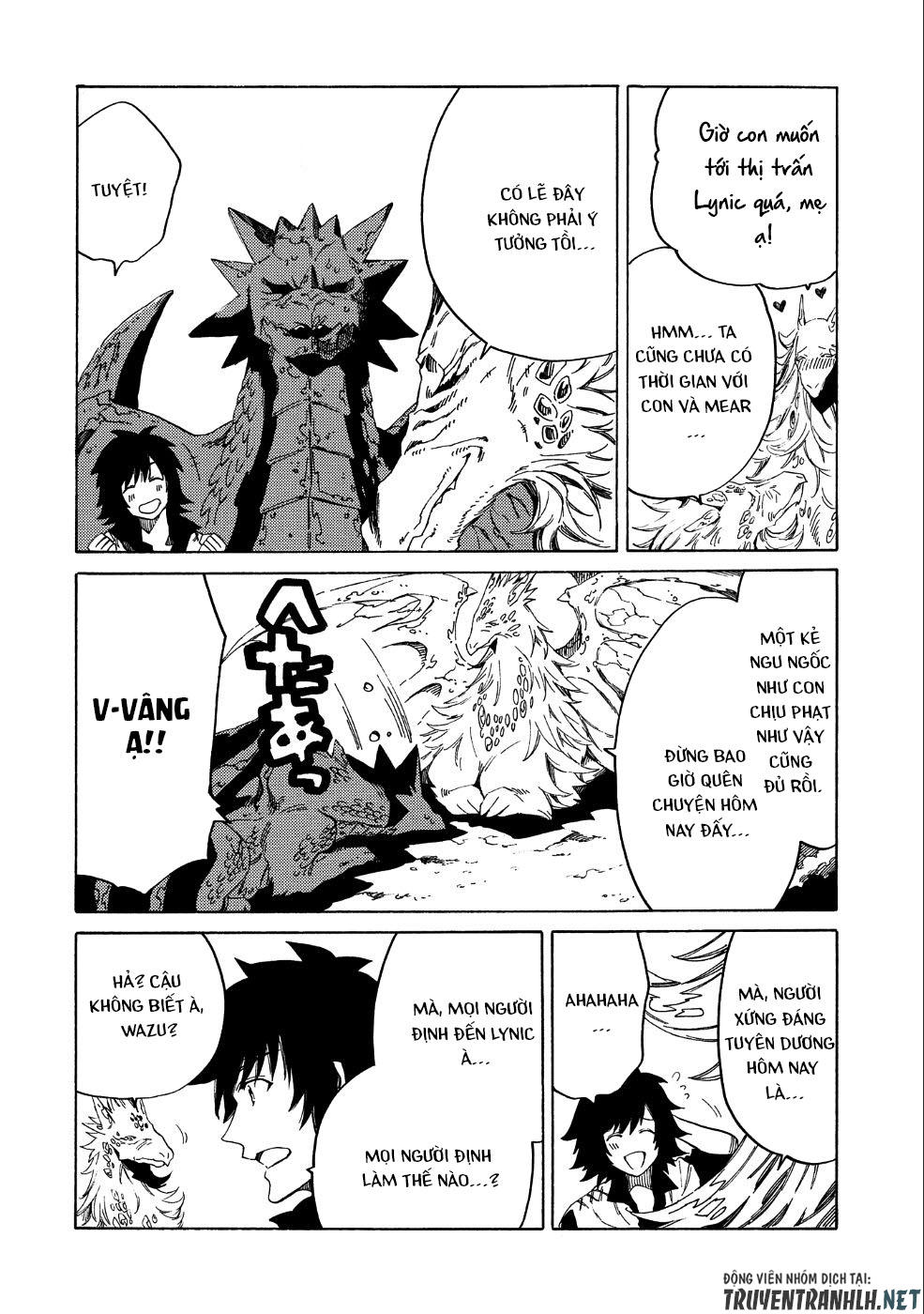 Sono Mono. Nochi Ni Chapter 7 - Trang 2