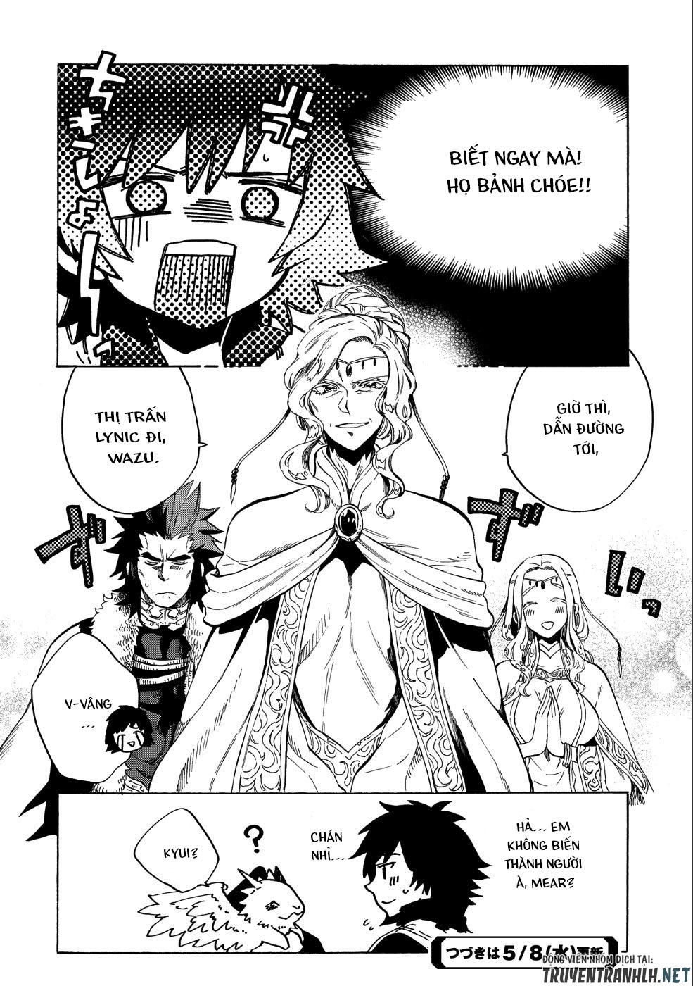 Sono Mono. Nochi Ni Chapter 7 - Trang 2