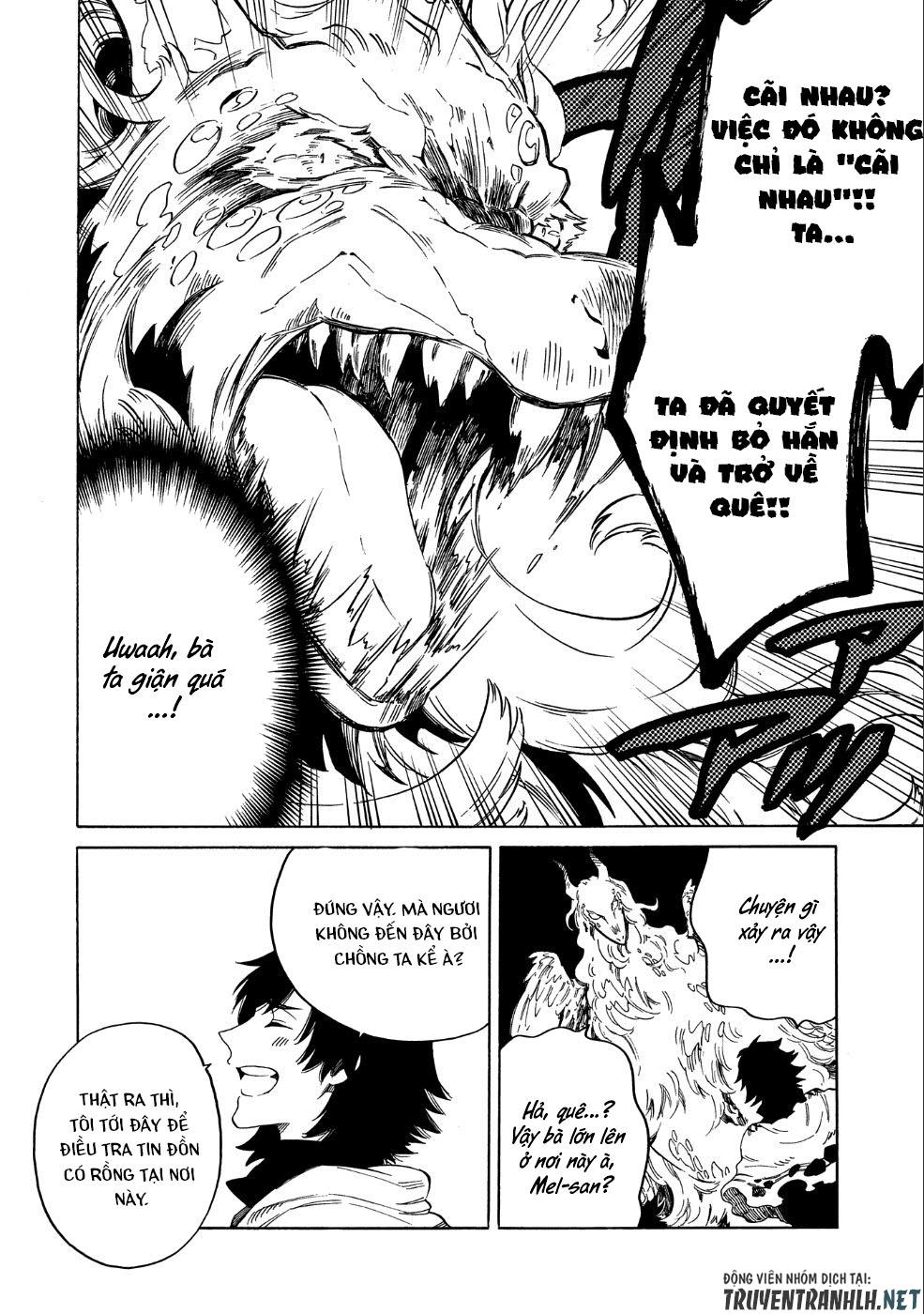 Sono Mono. Nochi Ni Chapter 7 - Trang 2