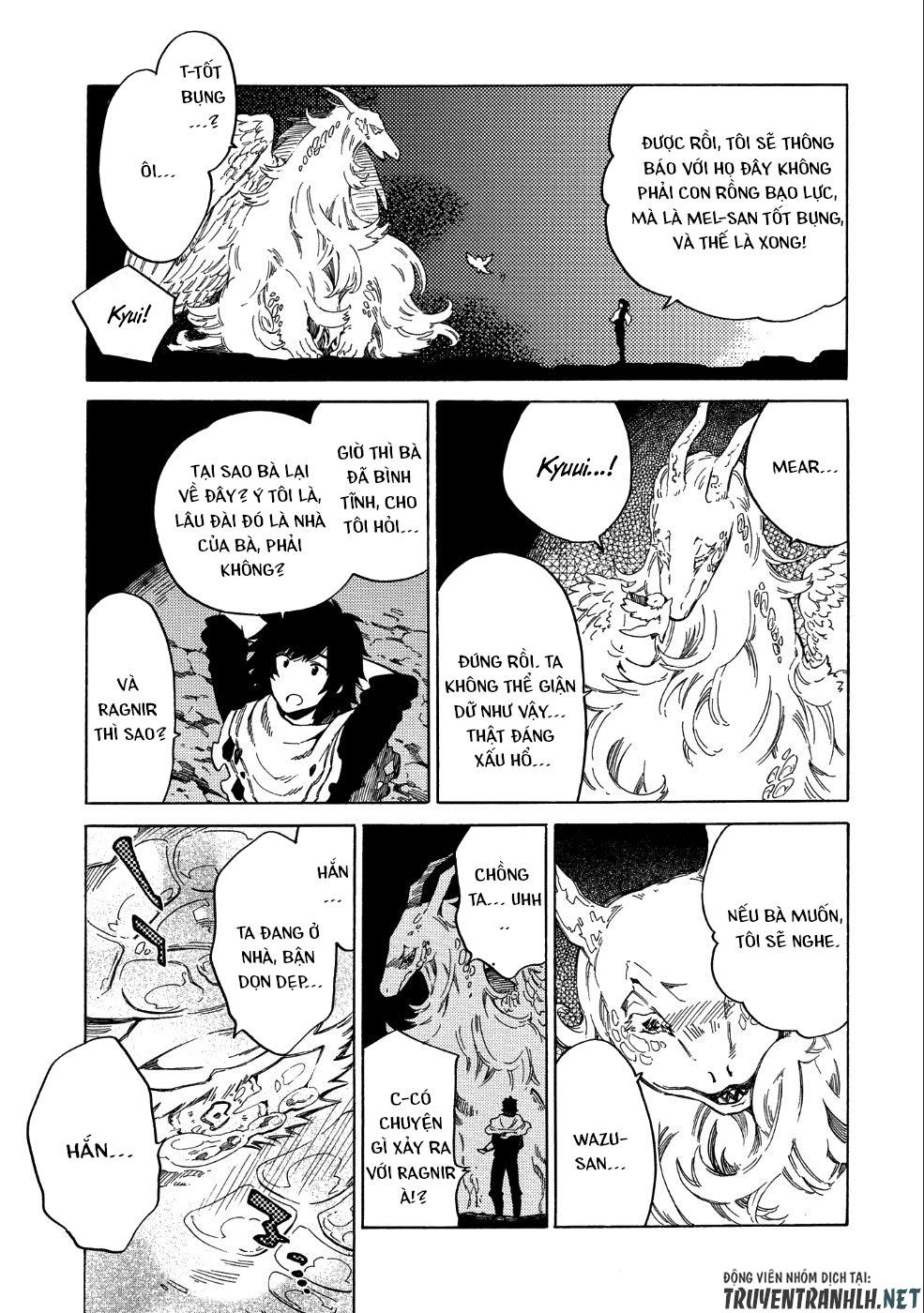 Sono Mono. Nochi Ni Chapter 7 - Trang 2