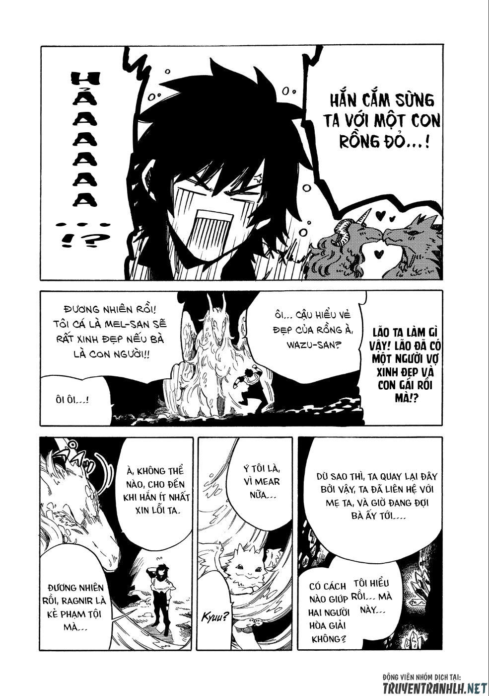 Sono Mono. Nochi Ni Chapter 7 - Trang 2