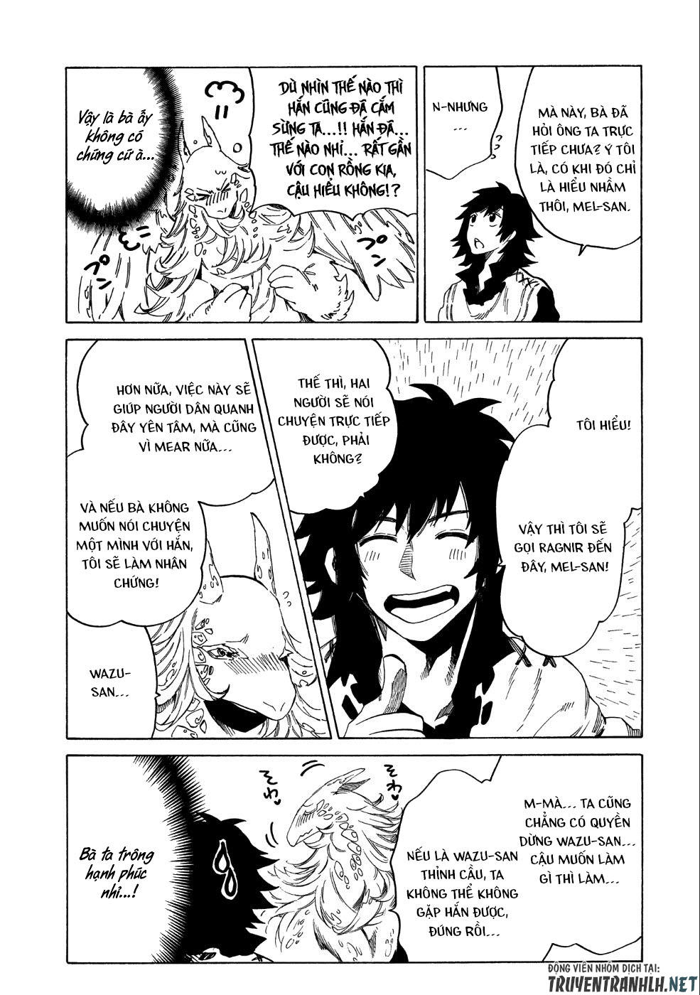 Sono Mono. Nochi Ni Chapter 7 - Trang 2