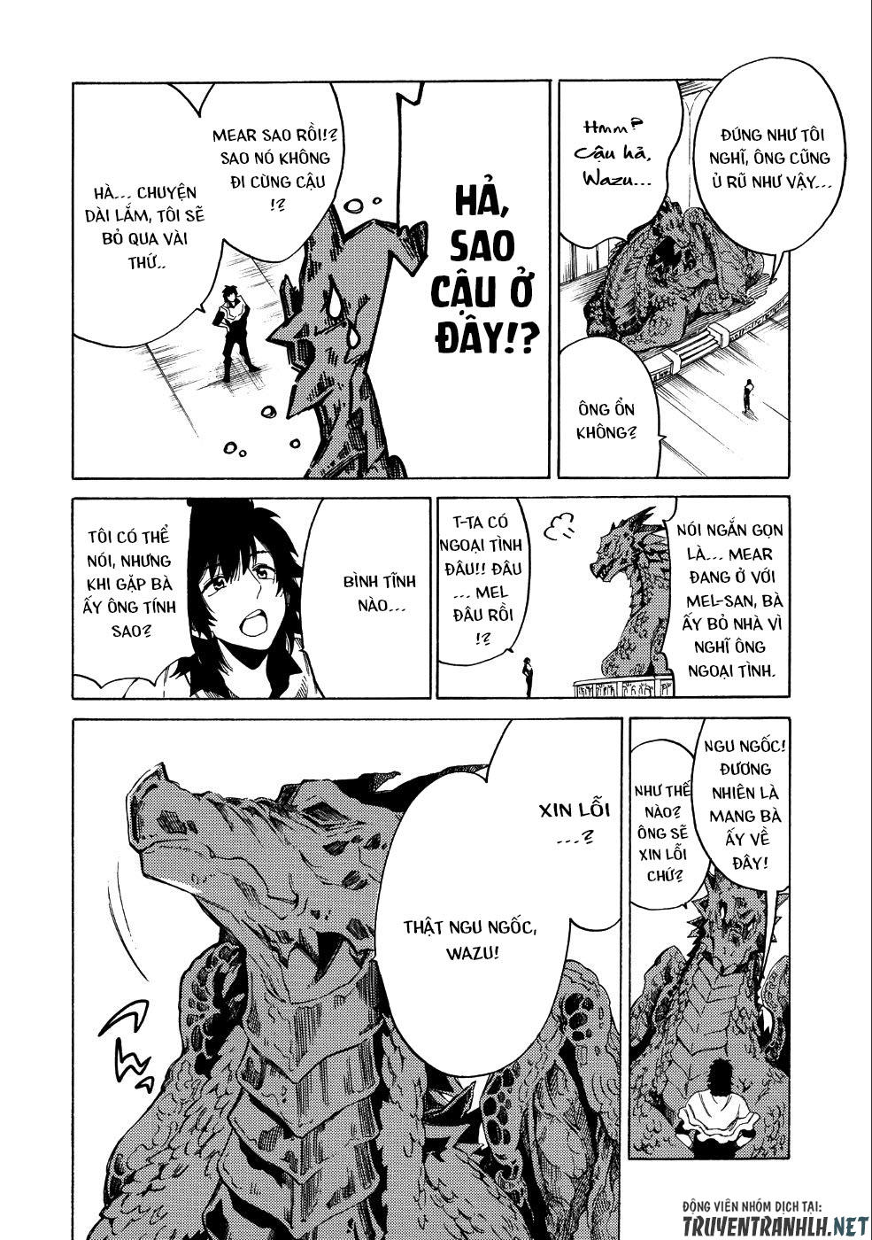 Sono Mono. Nochi Ni Chapter 7 - Trang 2