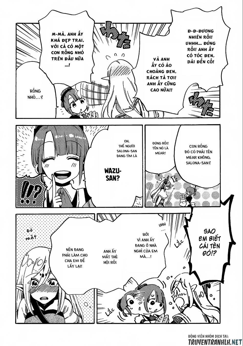 Sono Mono. Nochi Ni Chapter 8 - Trang 2