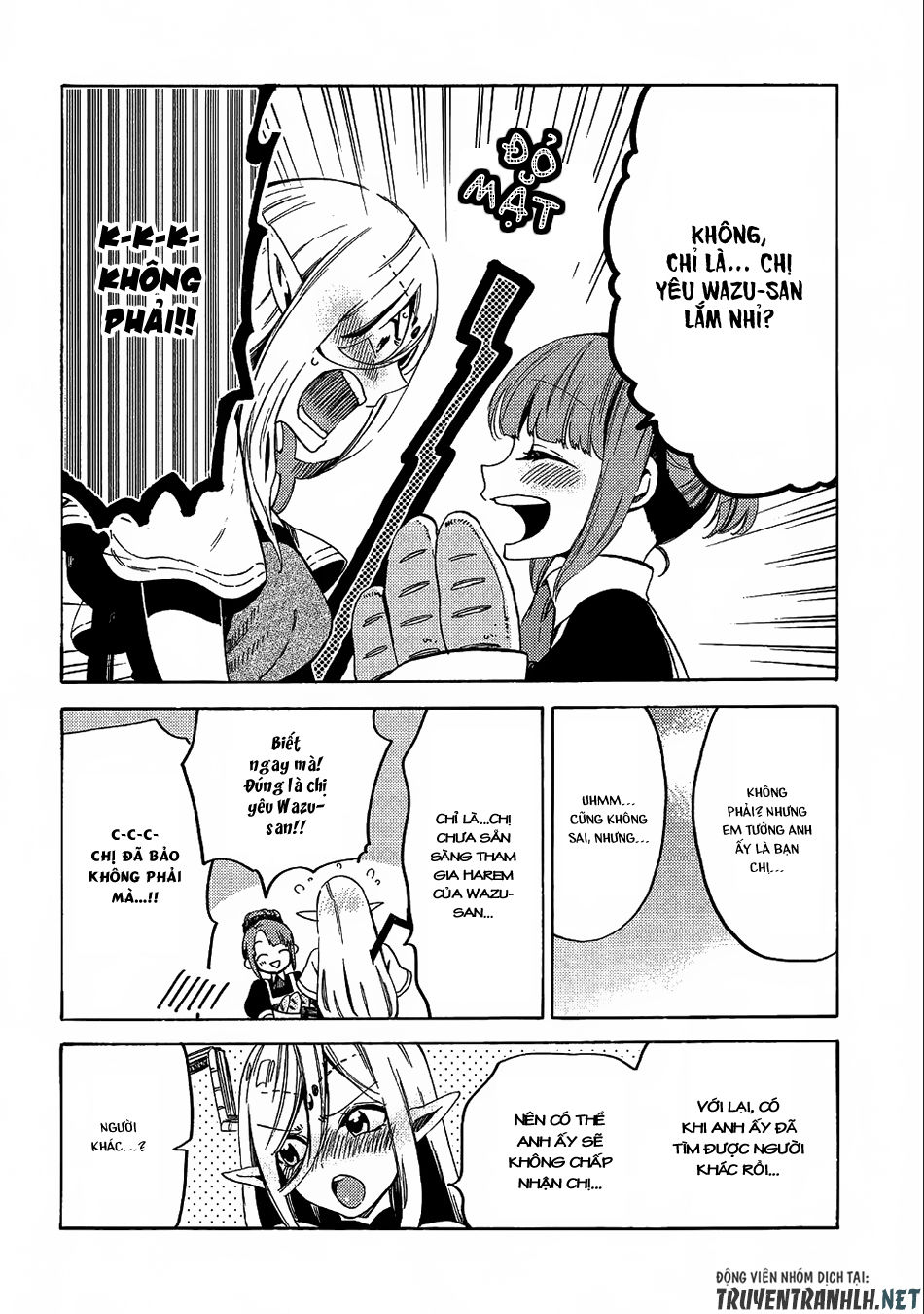 Sono Mono. Nochi Ni Chapter 8 - Trang 2