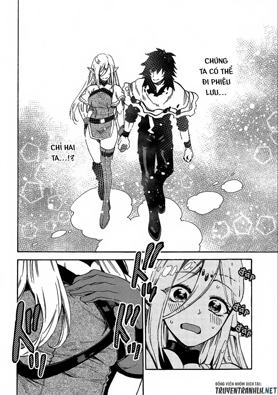 Sono Mono. Nochi Ni Chapter 8 - Trang 2