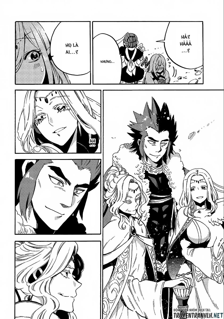 Sono Mono. Nochi Ni Chapter 8 - Trang 2