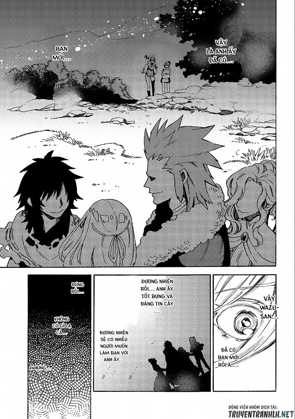 Sono Mono. Nochi Ni Chapter 8 - Trang 2