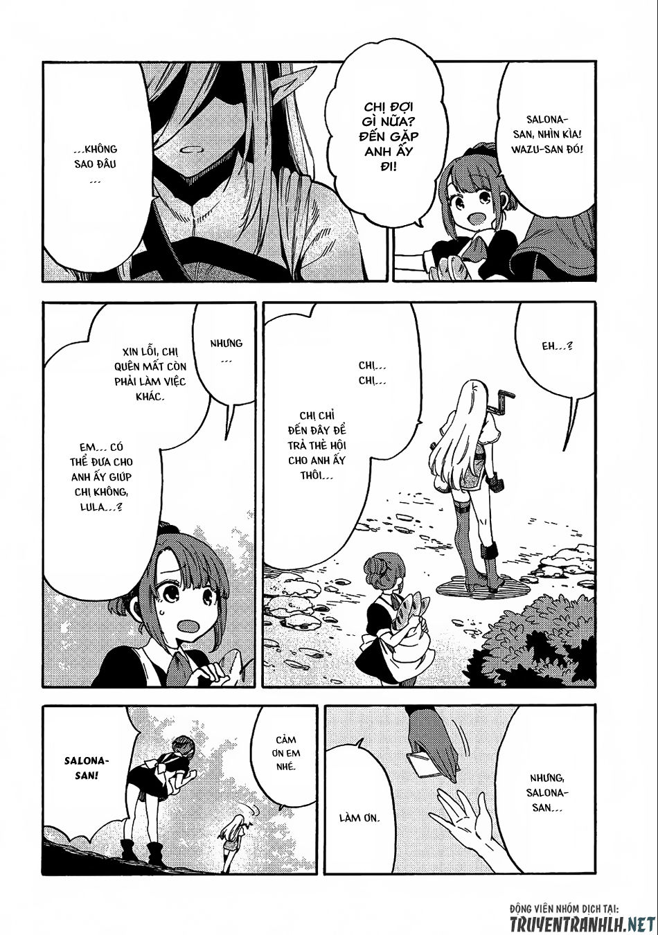 Sono Mono. Nochi Ni Chapter 8 - Trang 2