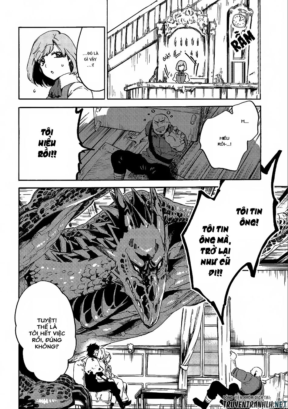 Sono Mono. Nochi Ni Chapter 8 - Trang 2