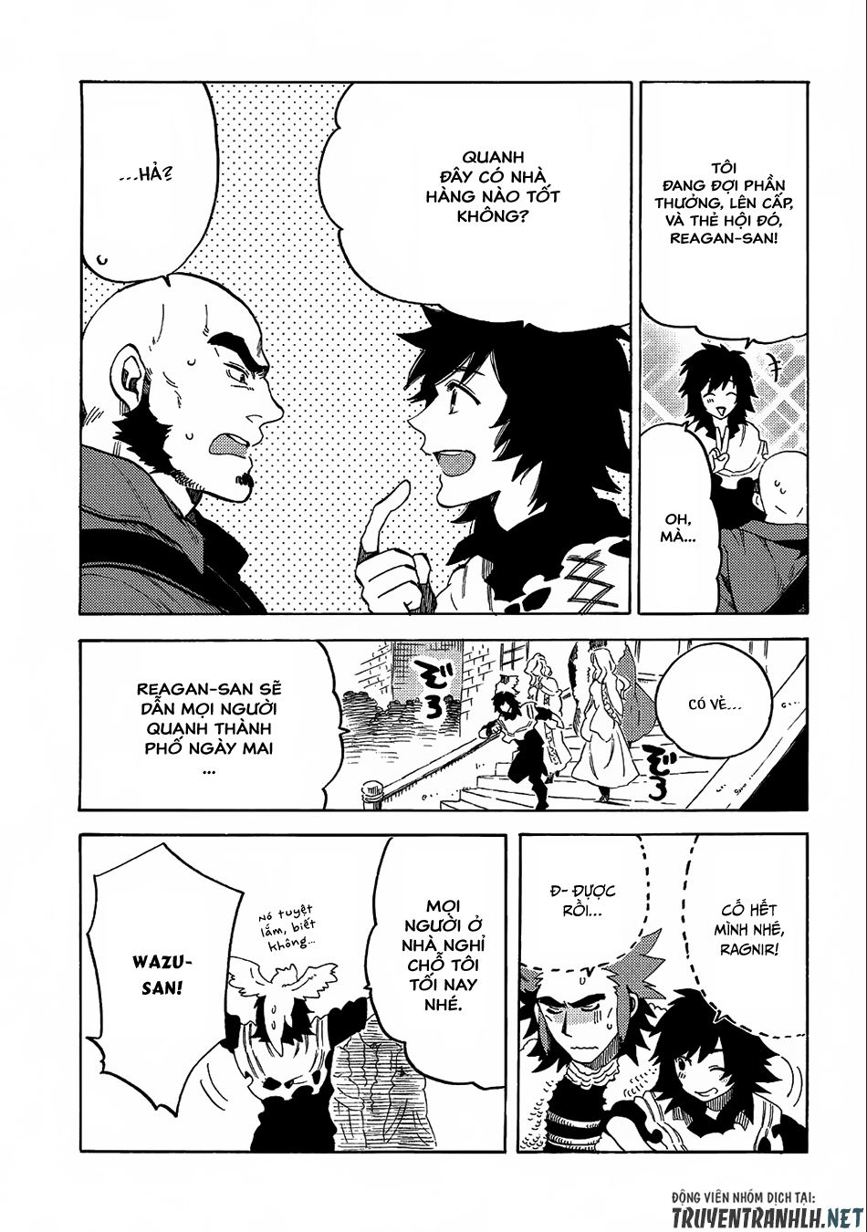 Sono Mono. Nochi Ni Chapter 8 - Trang 2