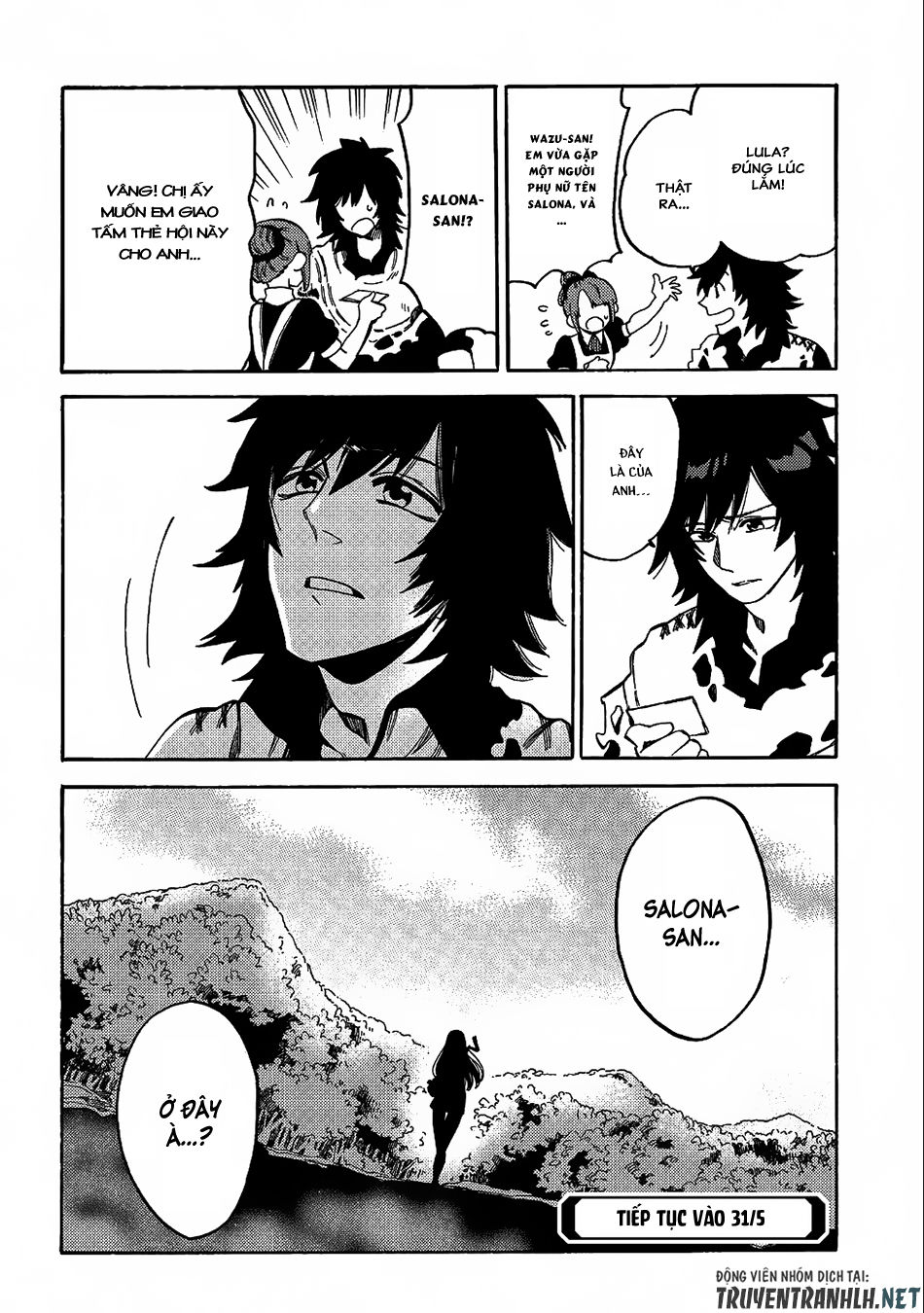 Sono Mono. Nochi Ni Chapter 8 - Trang 2