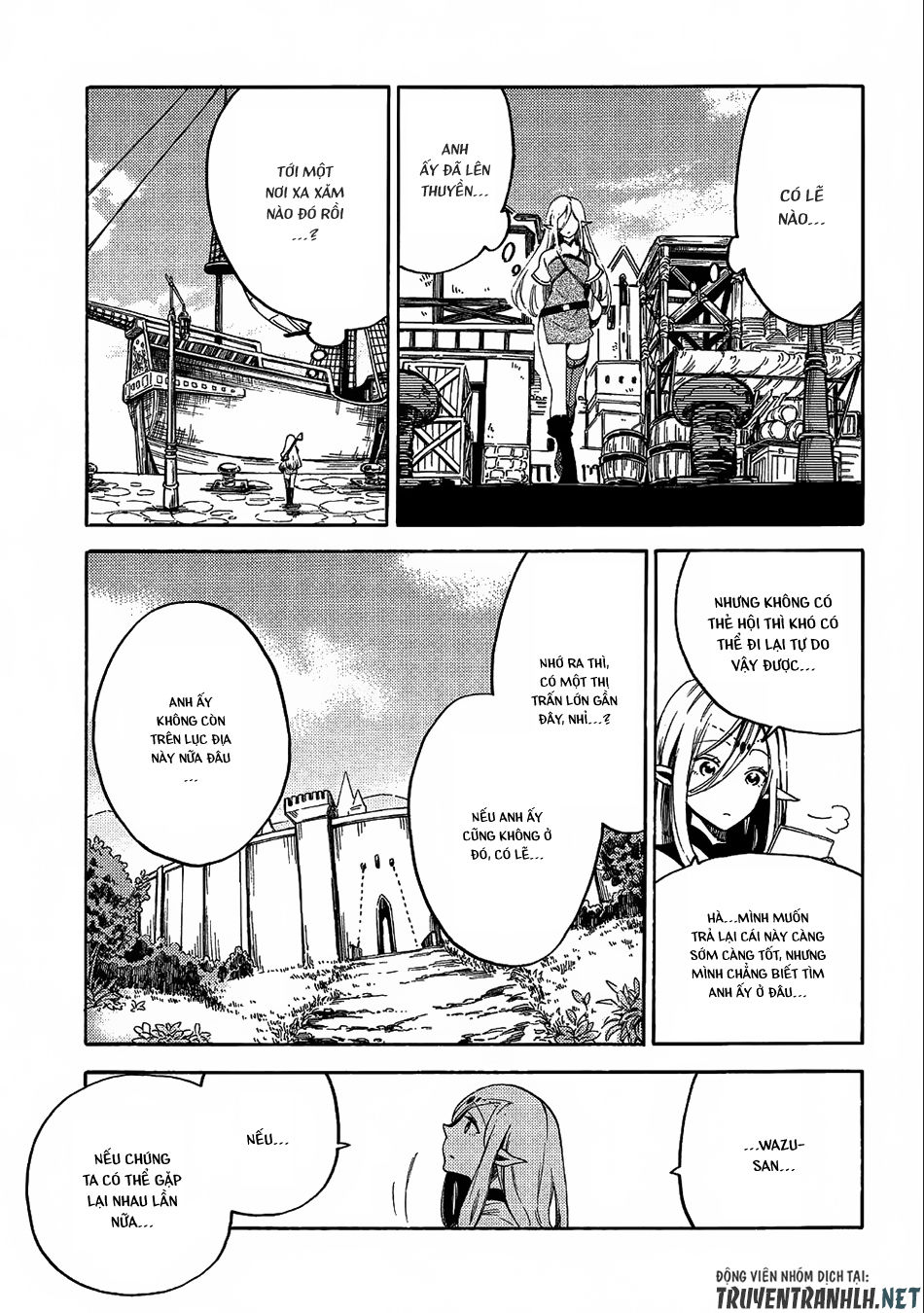 Sono Mono. Nochi Ni Chapter 8 - Trang 2